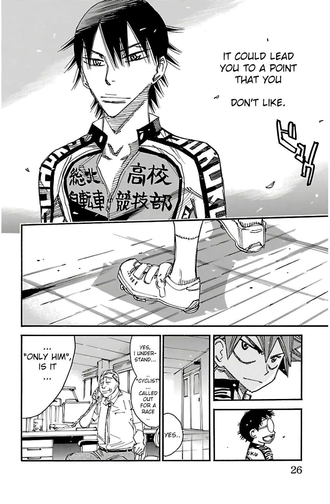 Yowamushi Pedal Chapter 545 page 19