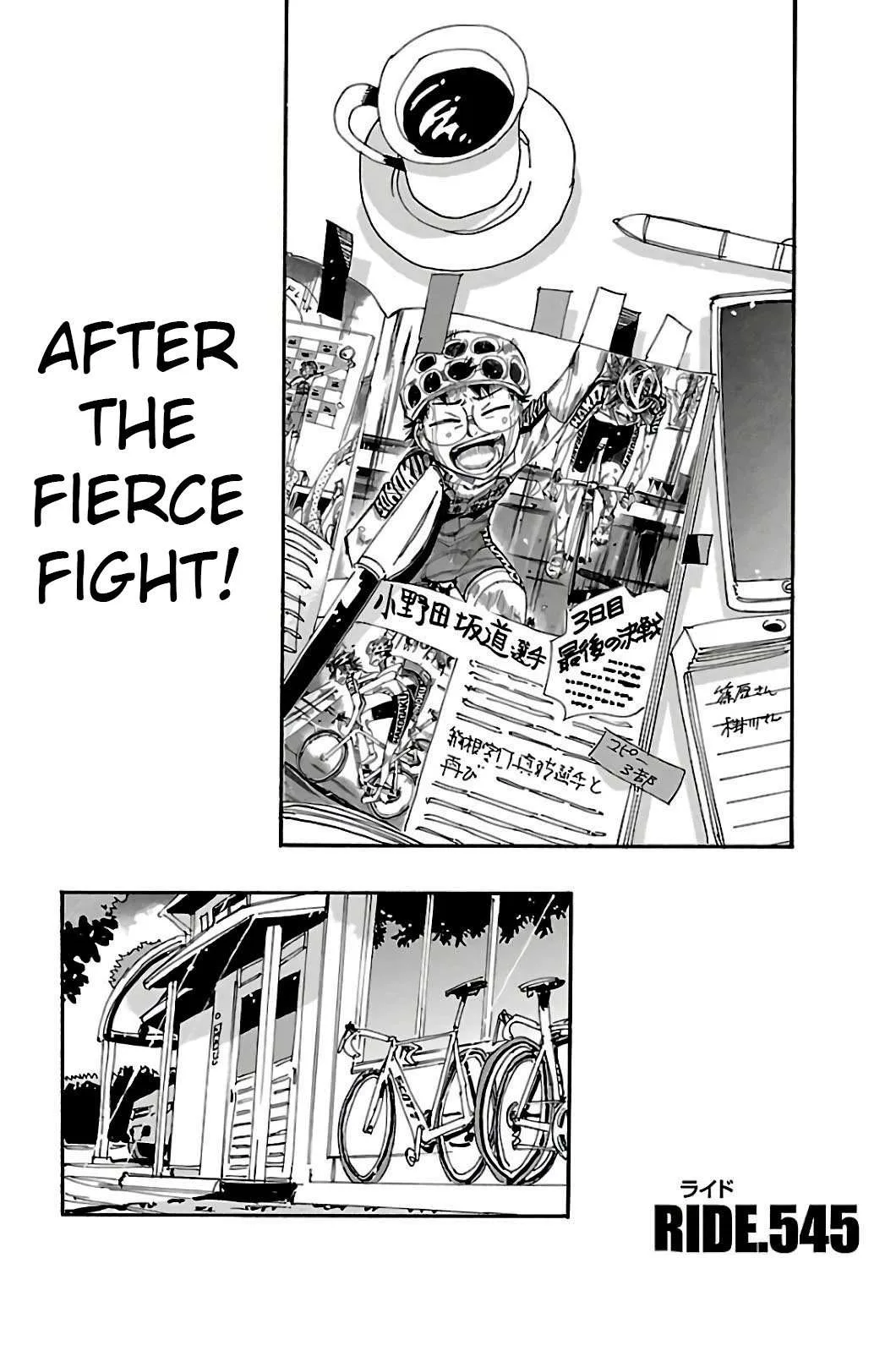 Yowamushi Pedal Chapter 545 page 2