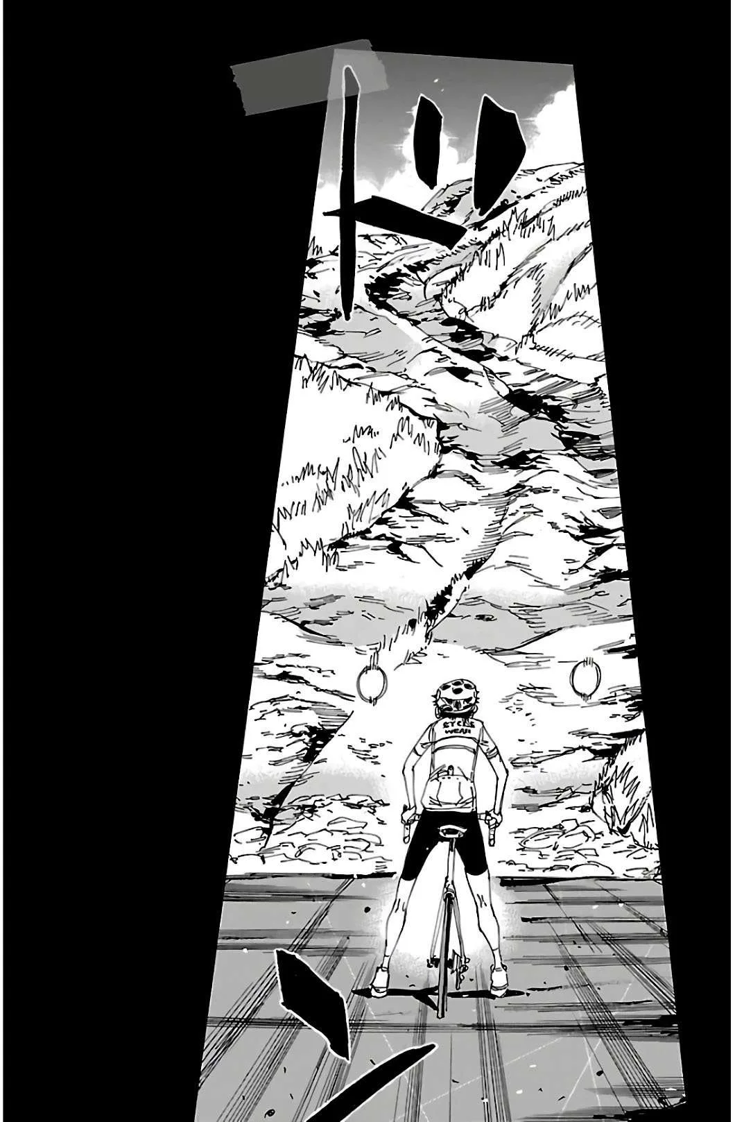 Yowamushi Pedal Chapter 547 page 2
