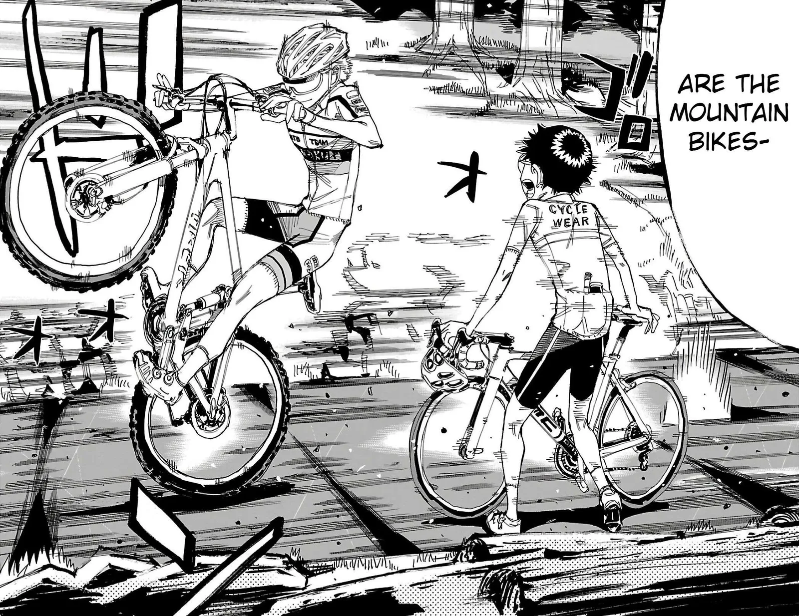 Yowamushi Pedal Chapter 547 page 4