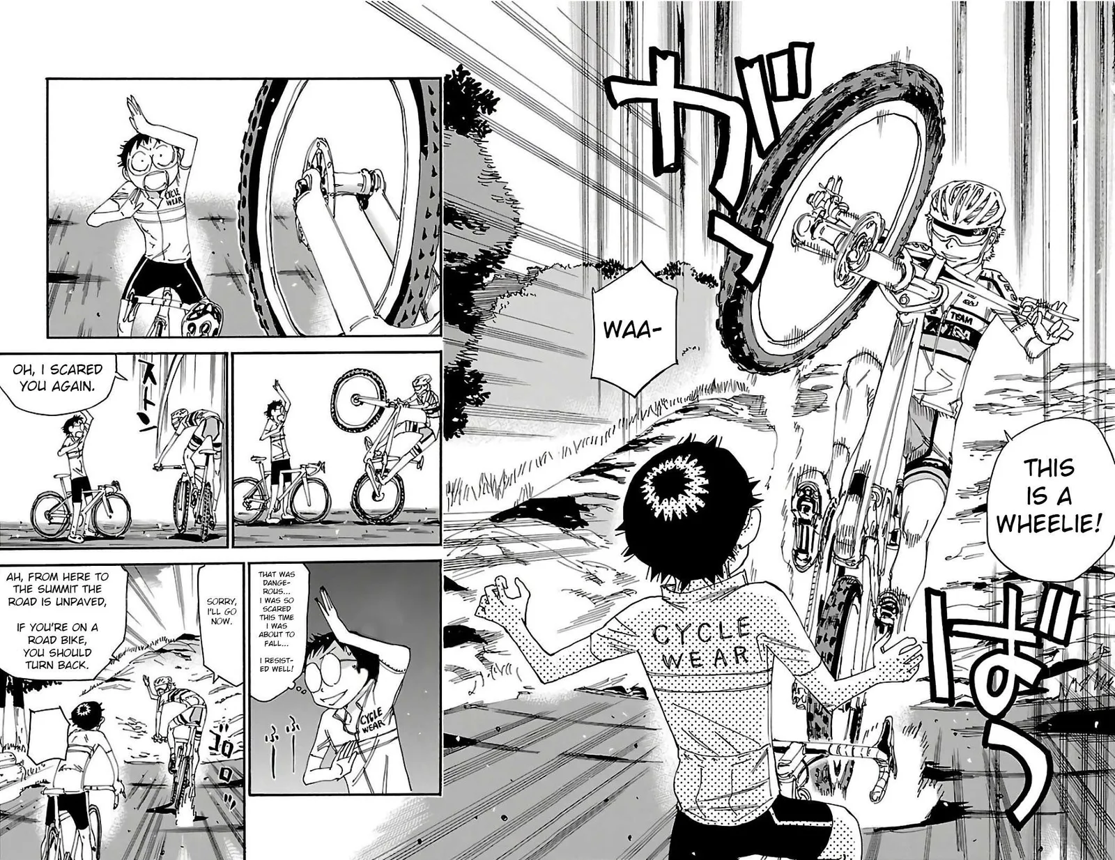 Yowamushi Pedal Chapter 547 page 13