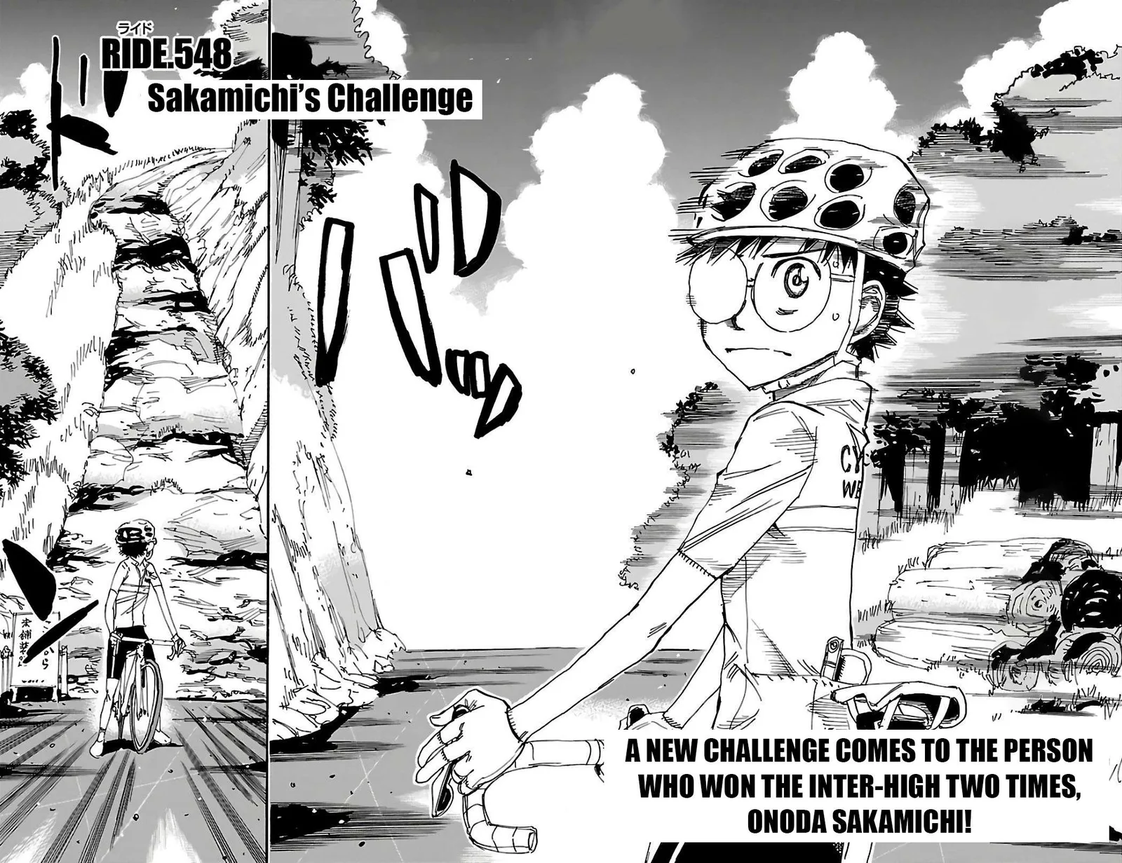 Yowamushi Pedal Chapter 548 page 5