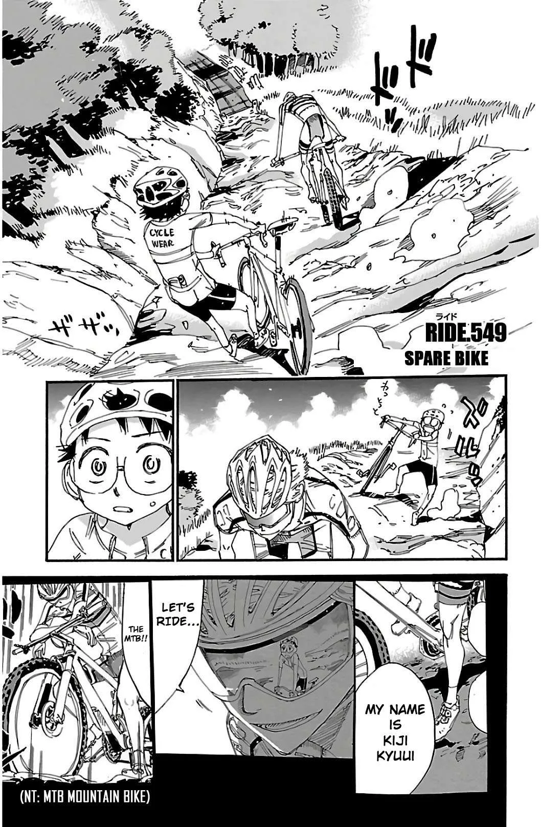 Yowamushi Pedal Chapter 549 page 1