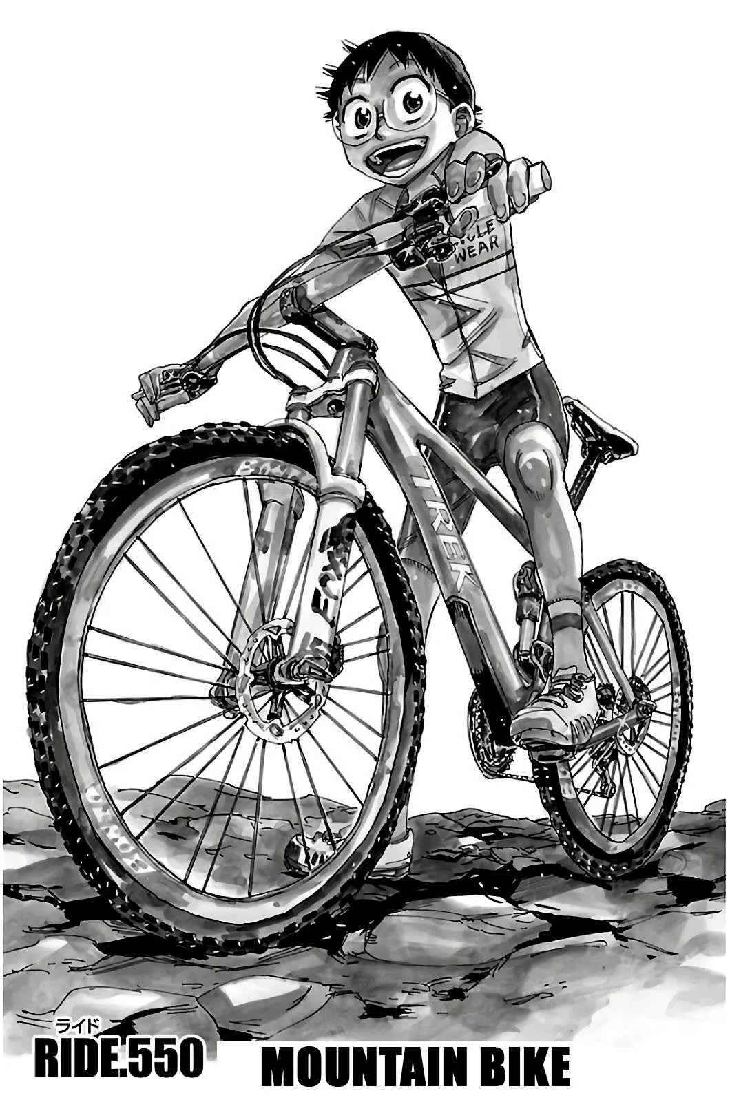 Yowamushi Pedal Chapter 550 page 1
