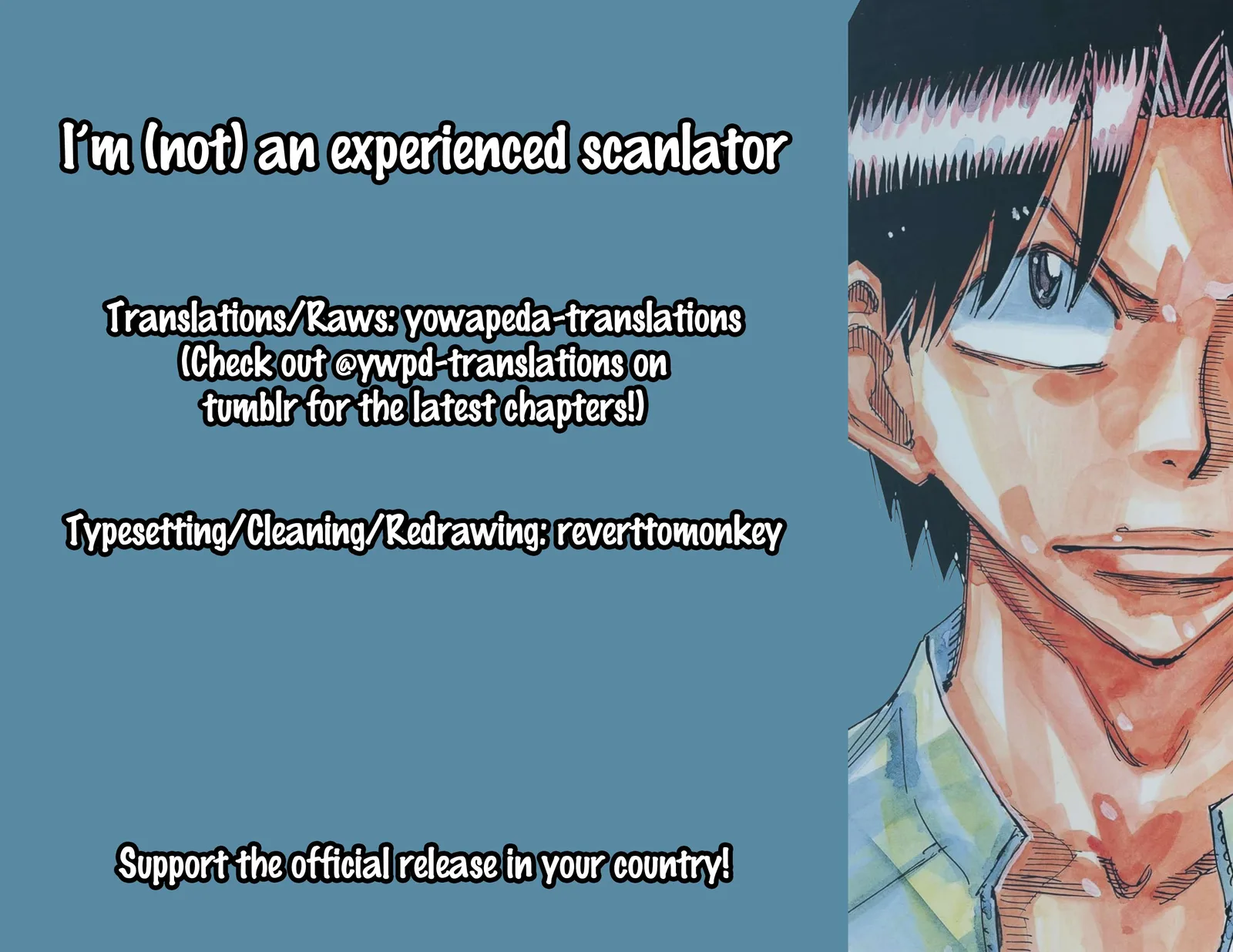 Yowamushi Pedal Chapter 550 page 17
