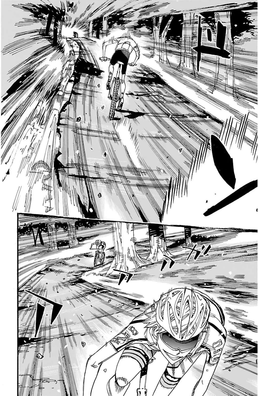 Yowamushi Pedal Chapter 552 page 4