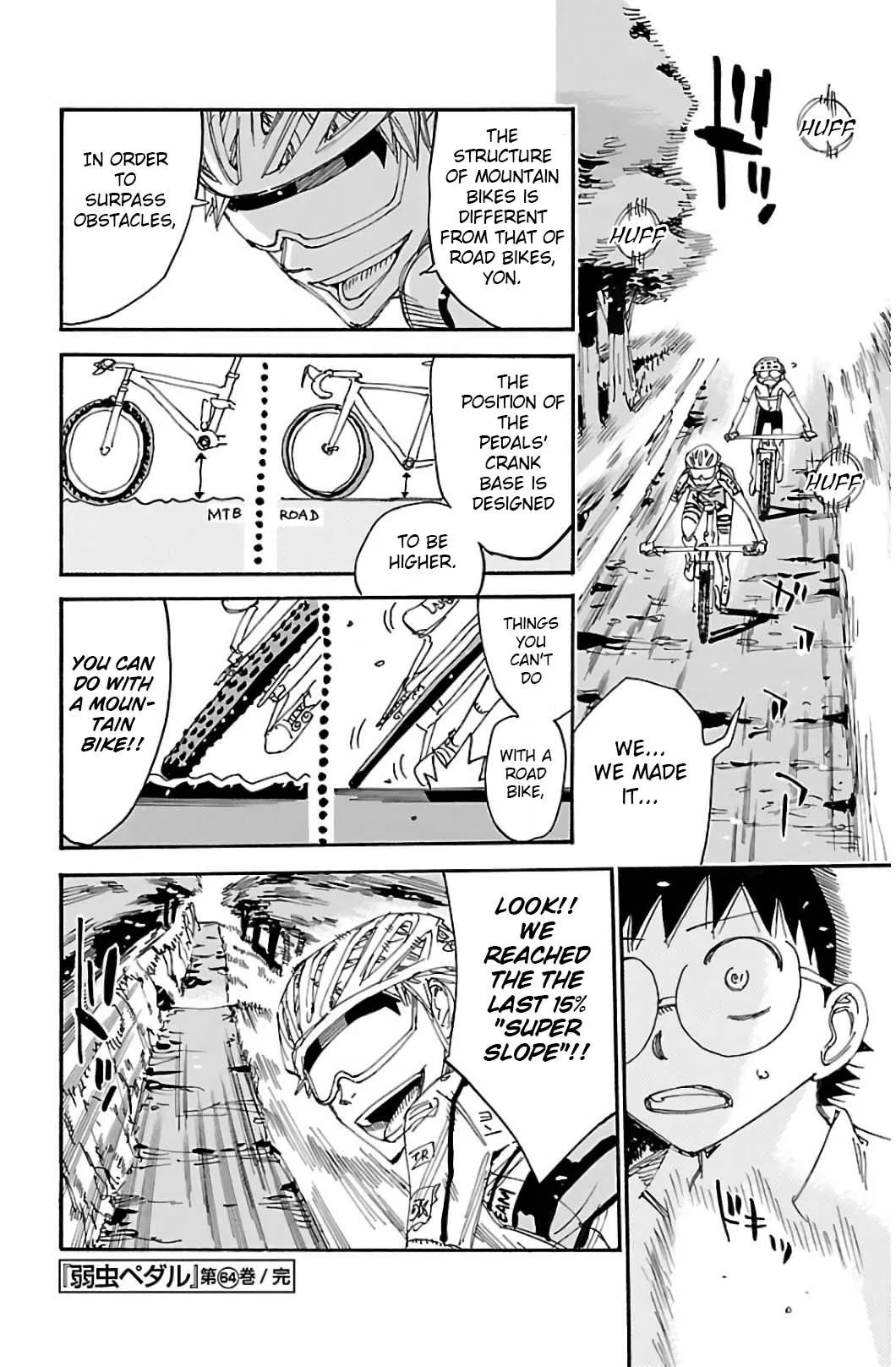 Yowamushi Pedal Chapter 553 page 16