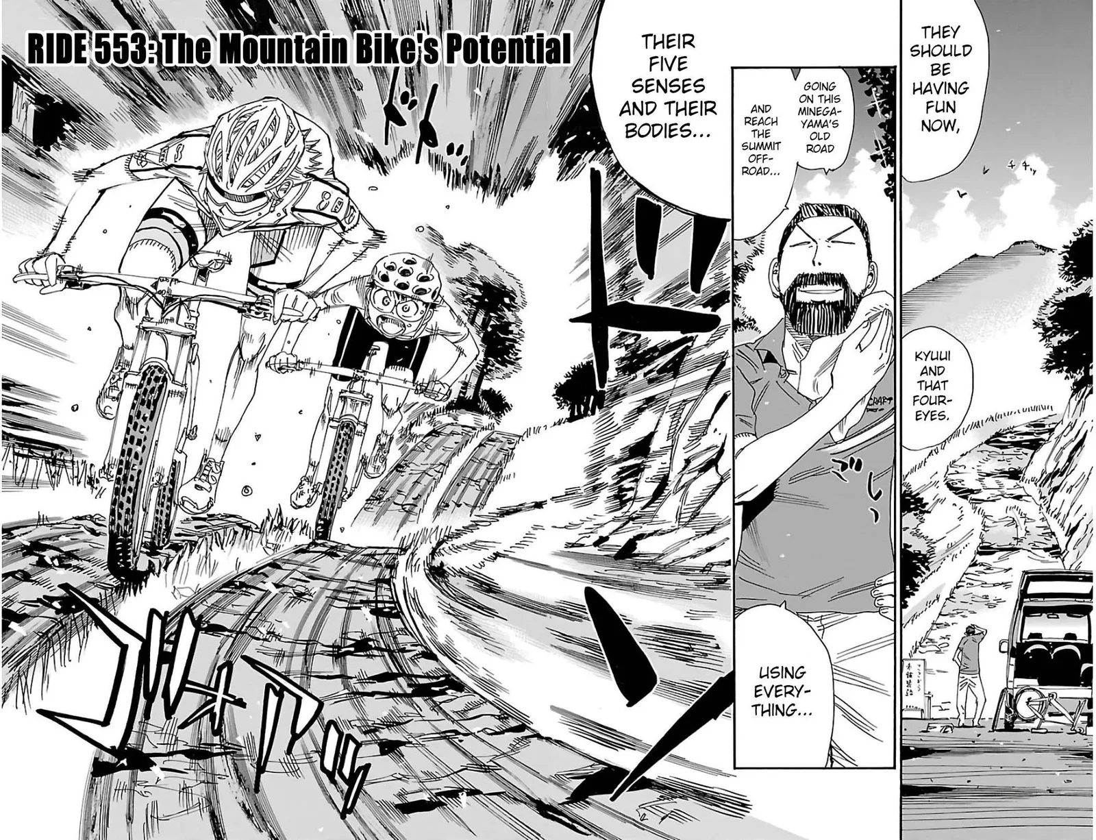 Yowamushi Pedal Chapter 553 page 2