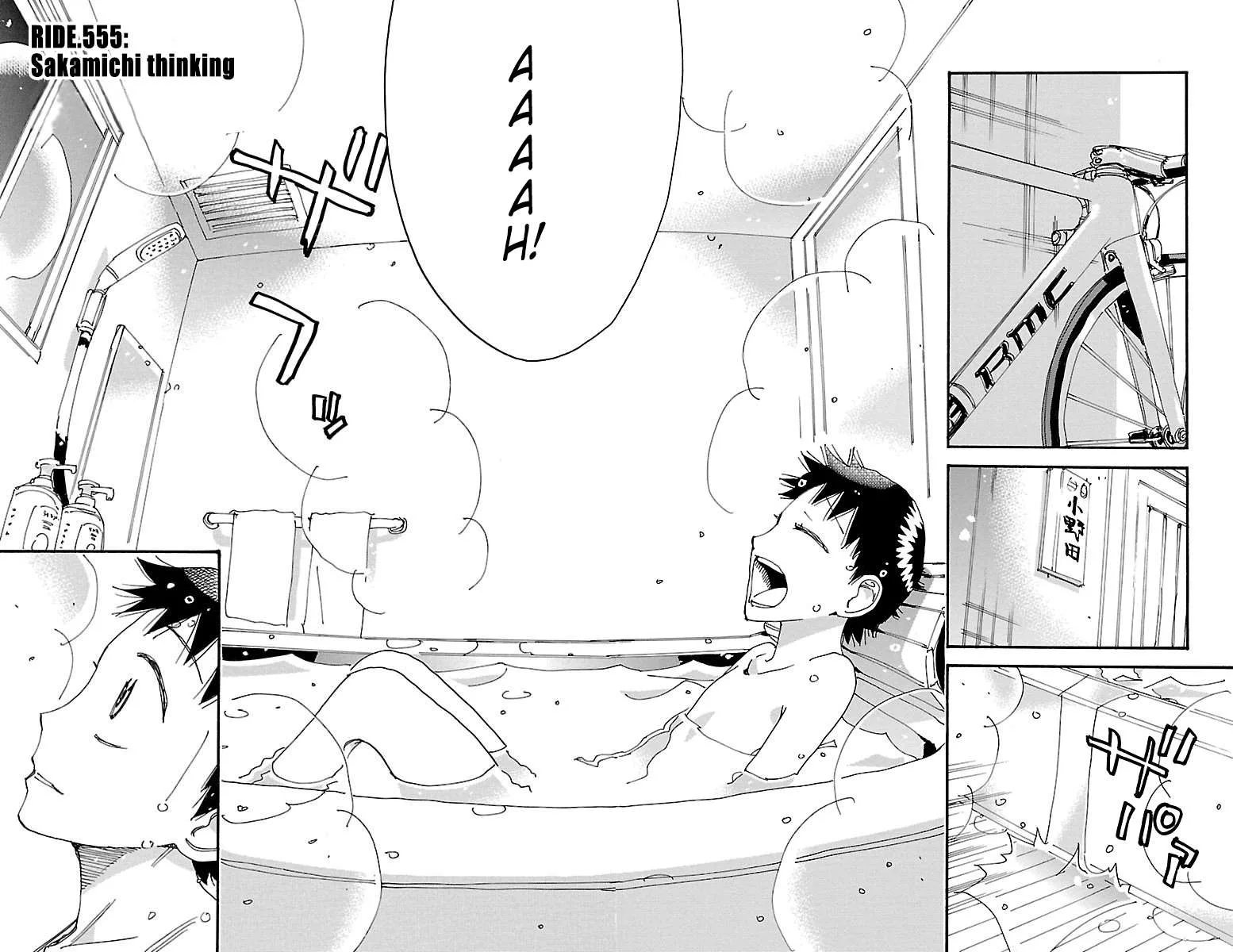 Yowamushi Pedal Chapter 555 page 2