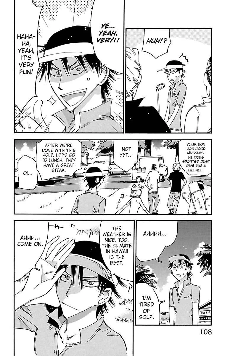 Yowamushi Pedal Chapter 558 page 3