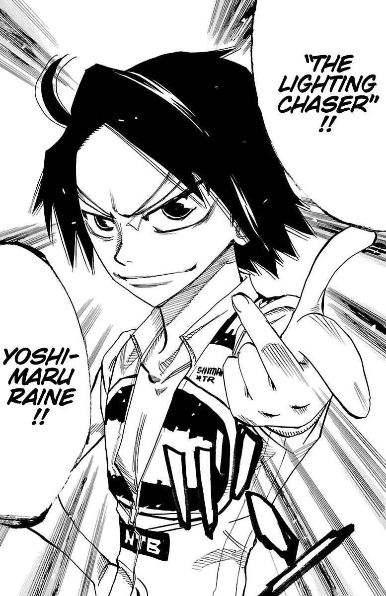 Yowamushi Pedal Chapter 559 page 6