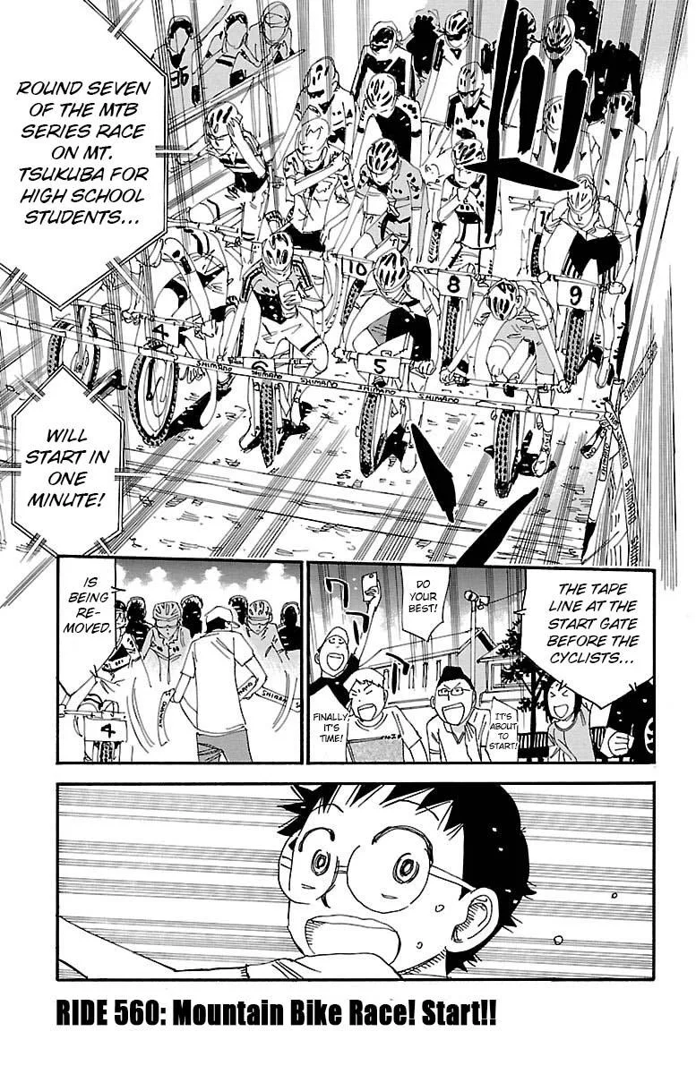 Yowamushi Pedal Chapter 560 page 1