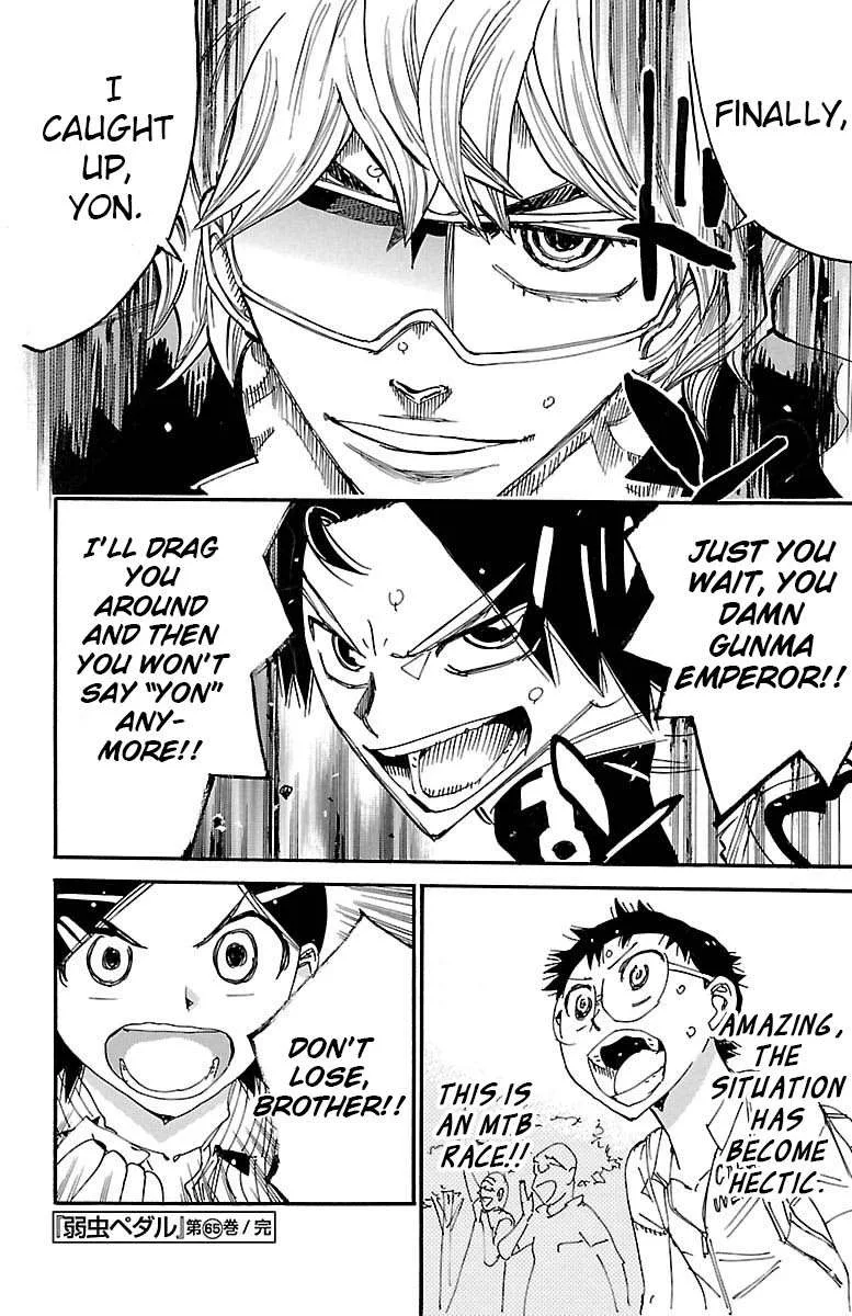 Yowamushi Pedal Chapter 561 page 16