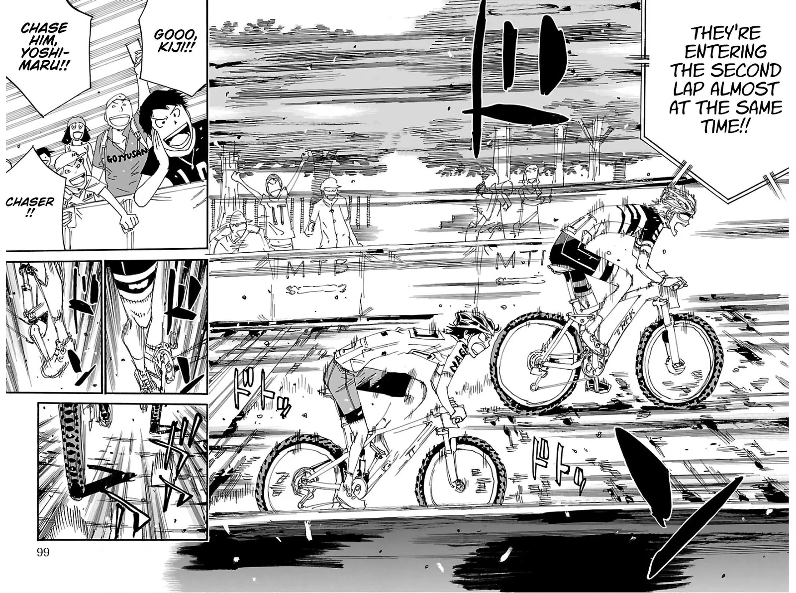 Yowamushi Pedal Chapter 566 page 5