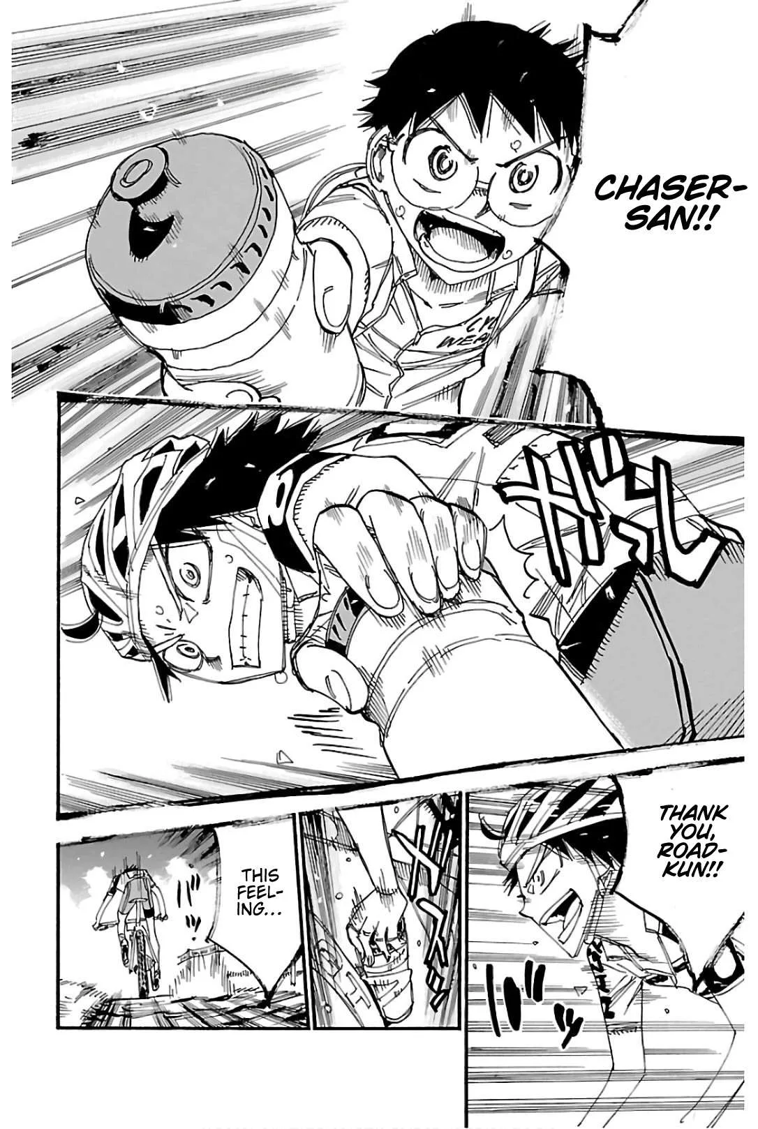 Yowamushi Pedal Chapter 566 page 23