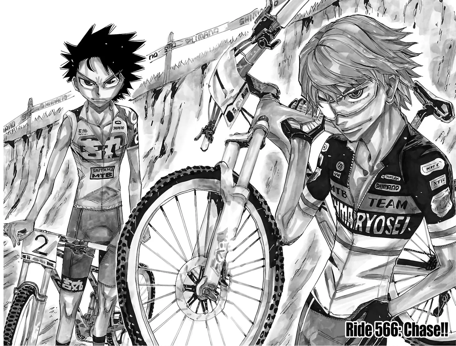 Yowamushi Pedal Chapter 566 page 2
