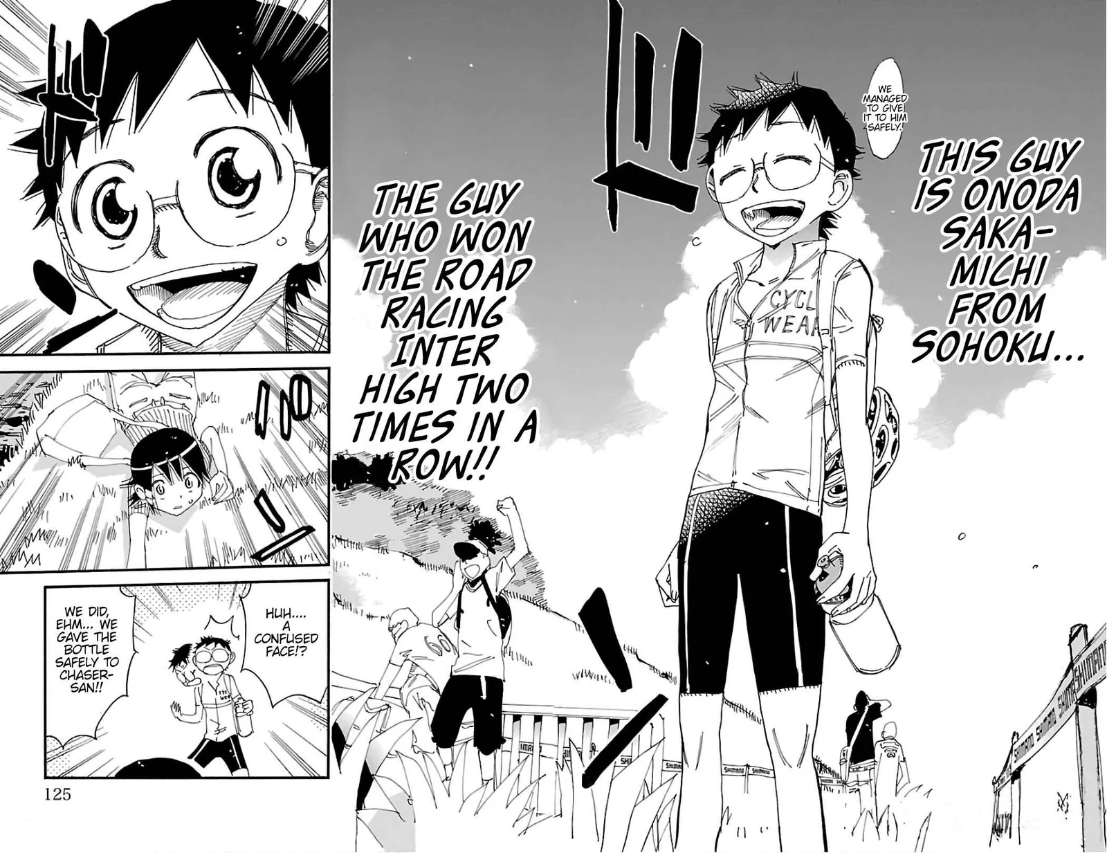 Yowamushi Pedal Chapter 567 page 2