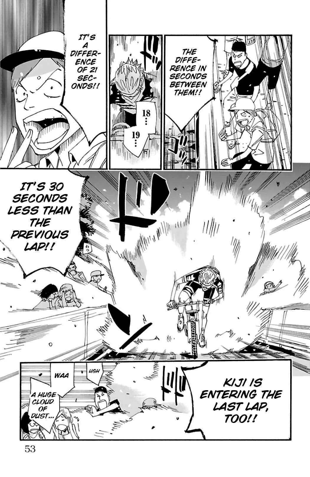 Yowamushi Pedal Chapter 572 page 6