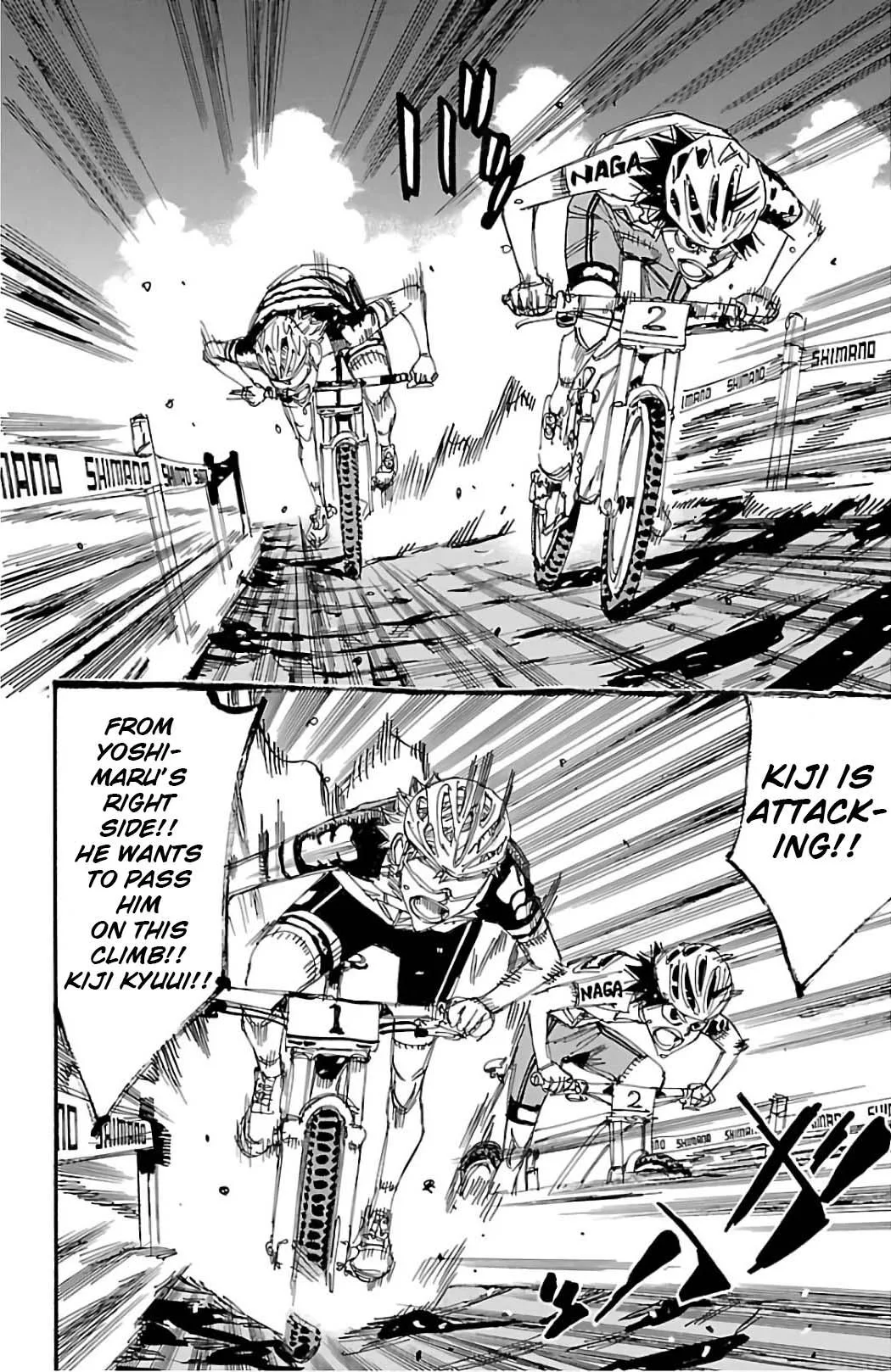 Yowamushi Pedal Chapter 573 page 7
