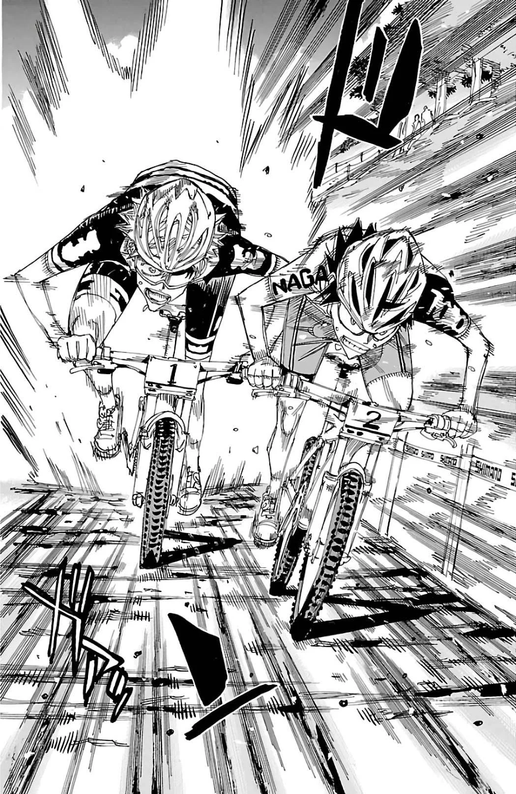 Yowamushi Pedal Chapter 575 page 7