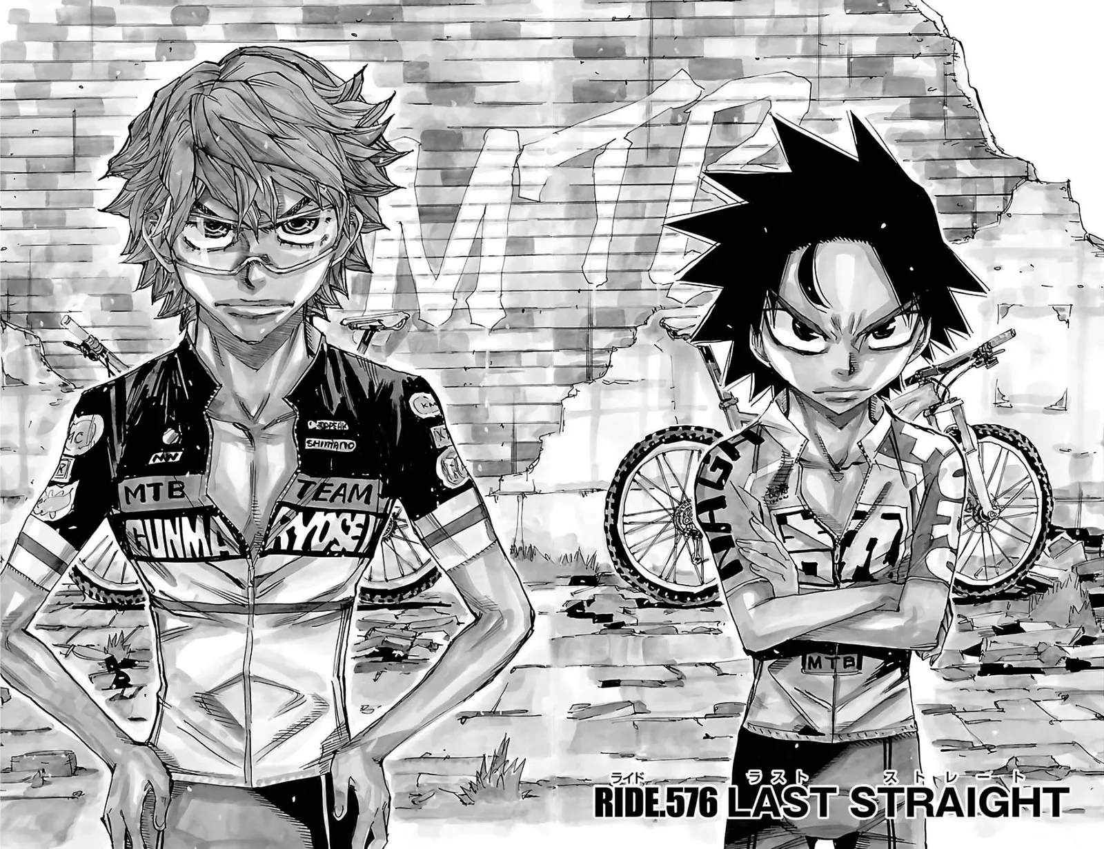 Yowamushi Pedal Chapter 576 page 2