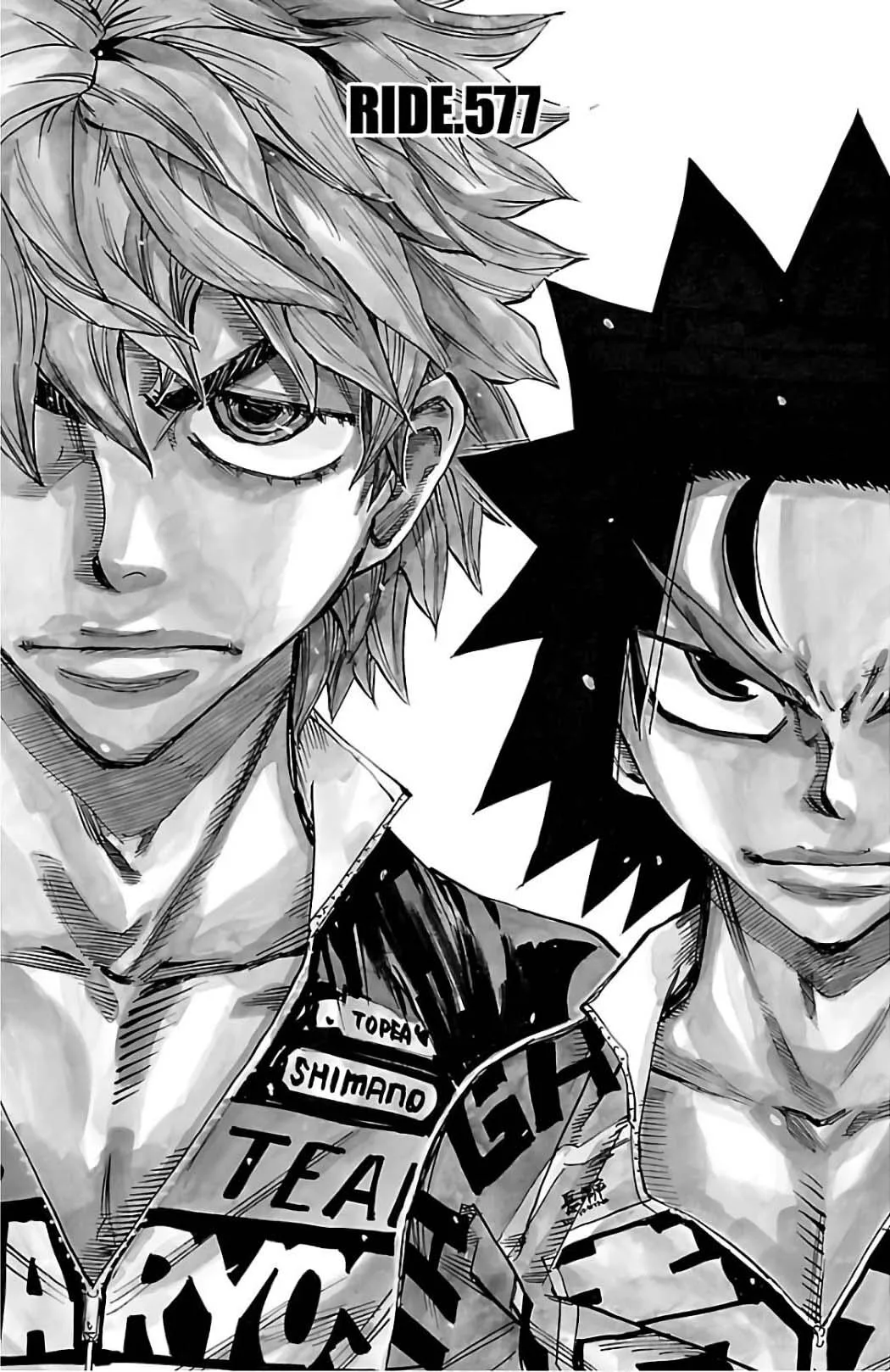 Yowamushi Pedal Chapter 577 page 2