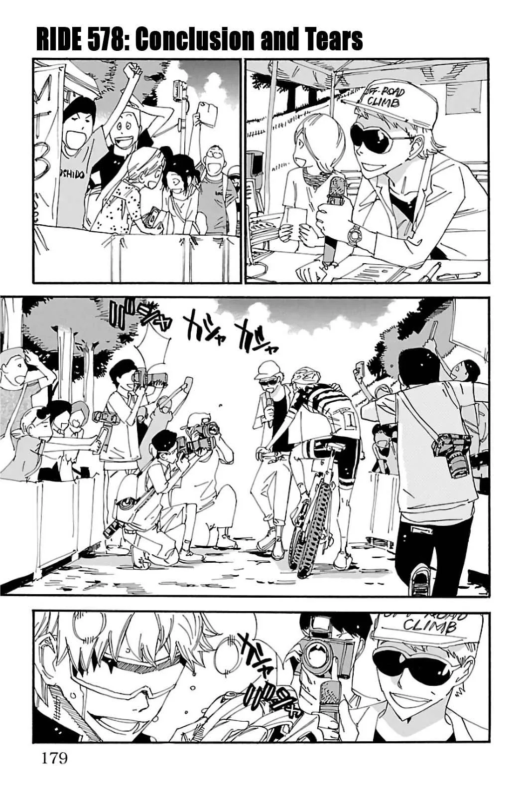 Yowamushi Pedal Chapter 578 page 1