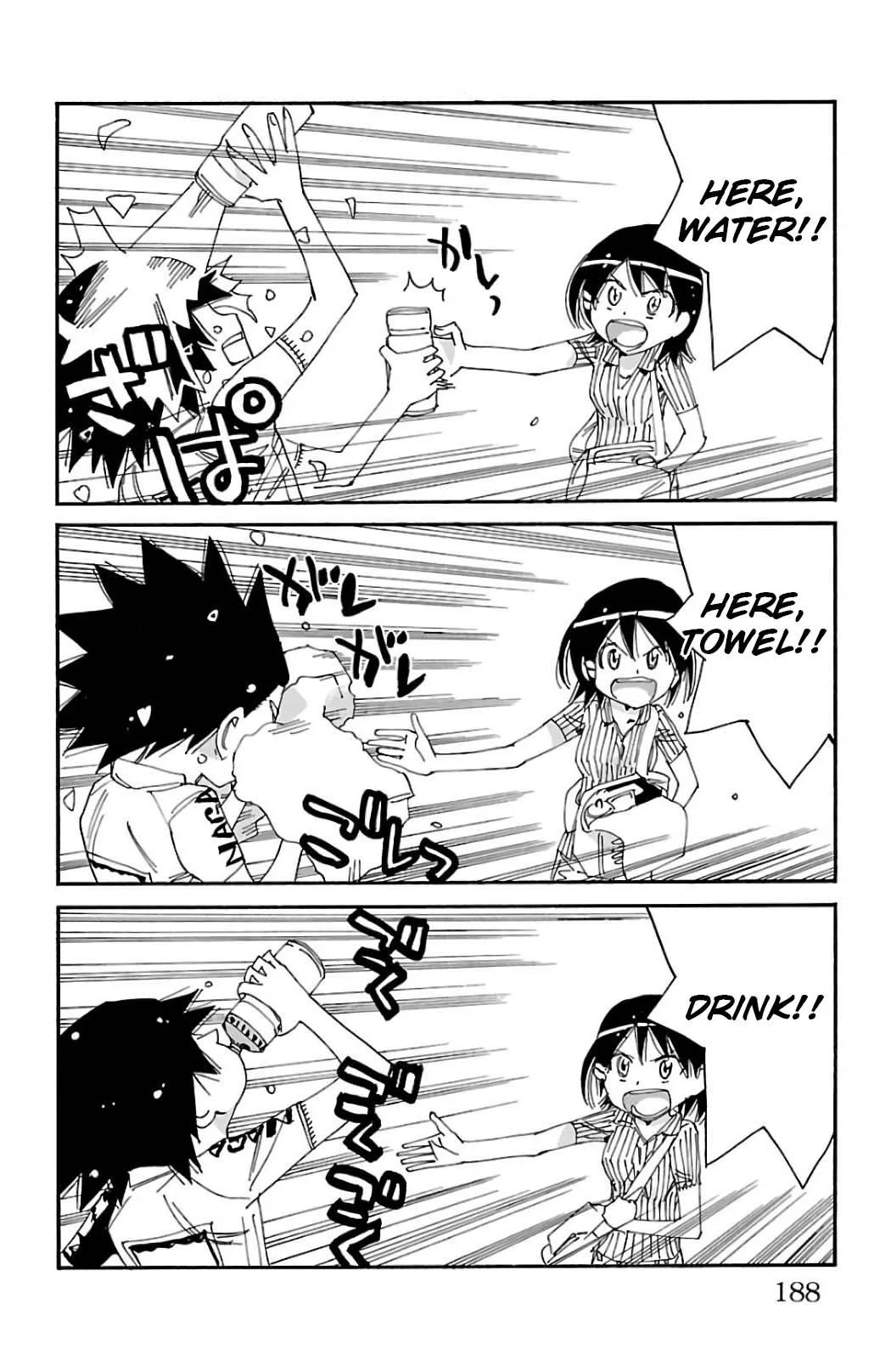 Yowamushi Pedal Chapter 578 page 9