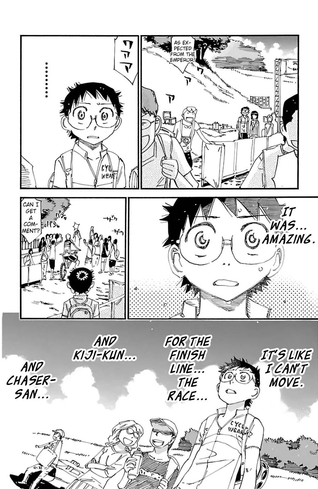 Yowamushi Pedal Chapter 578 page 7