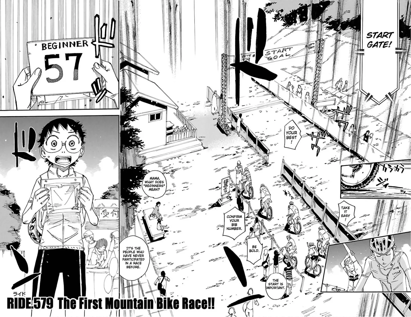 Yowamushi Pedal Chapter 579 page 4