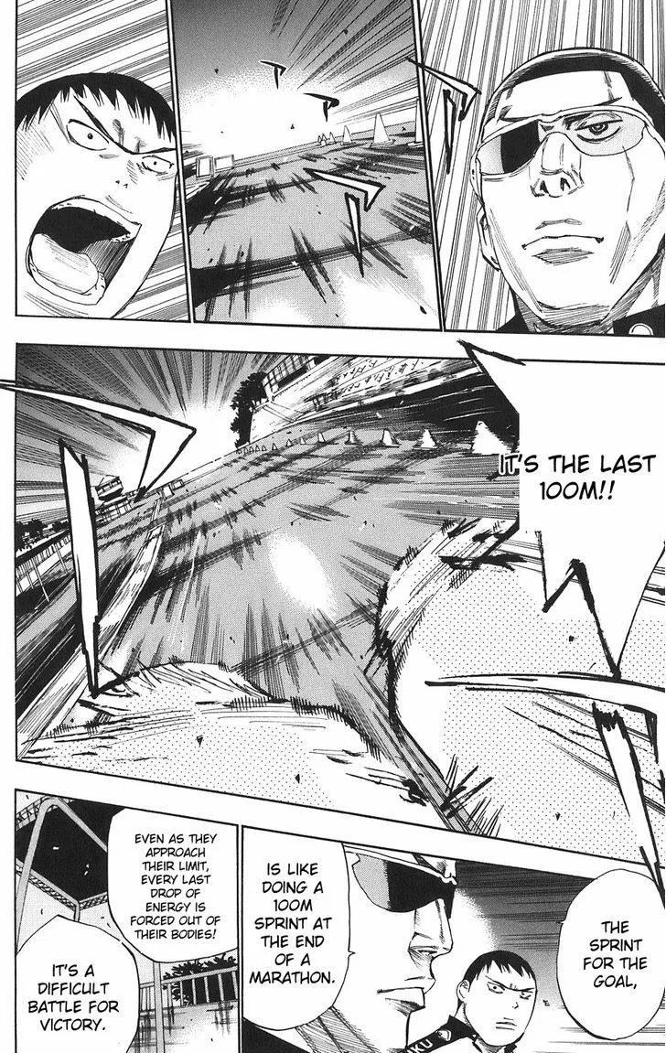 Yowamushi Pedal Chapter 58 page 3