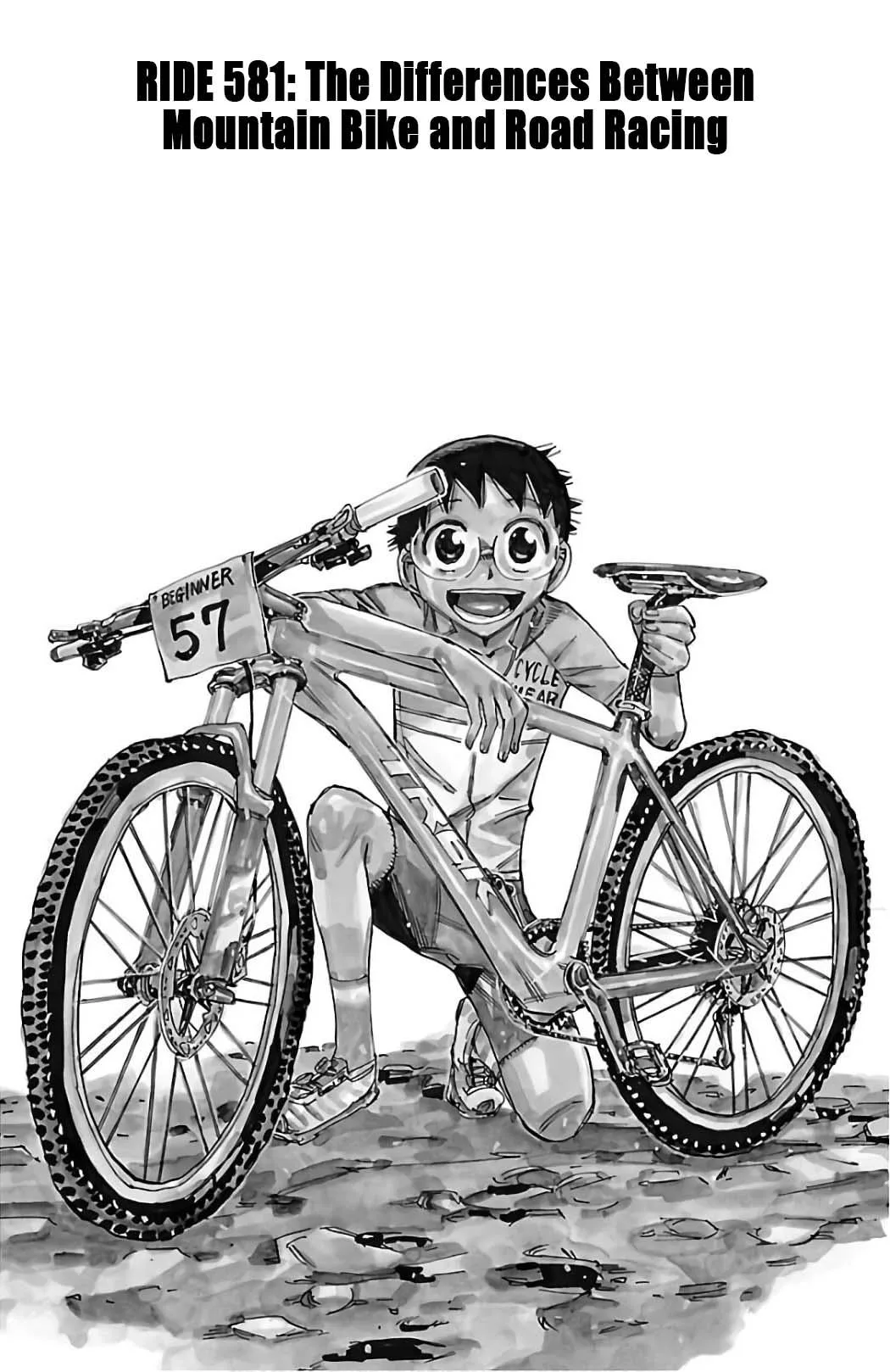 Yowamushi Pedal Chapter 581 page 1
