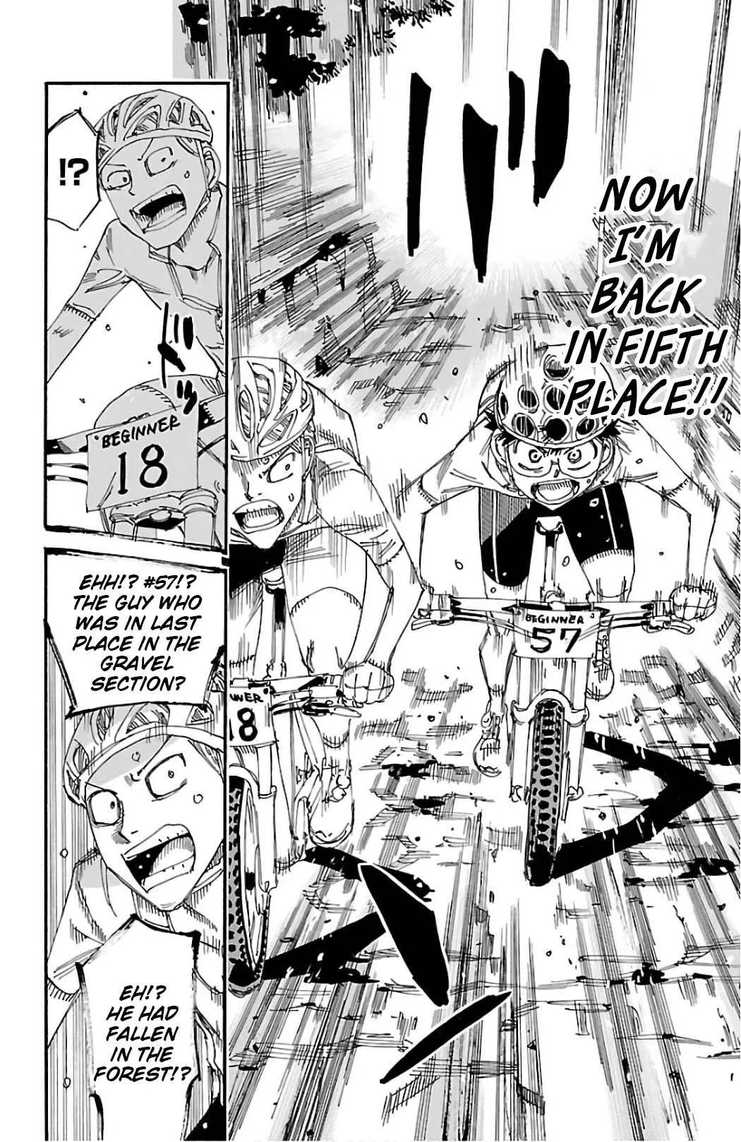 Yowamushi Pedal Chapter 583 page 8