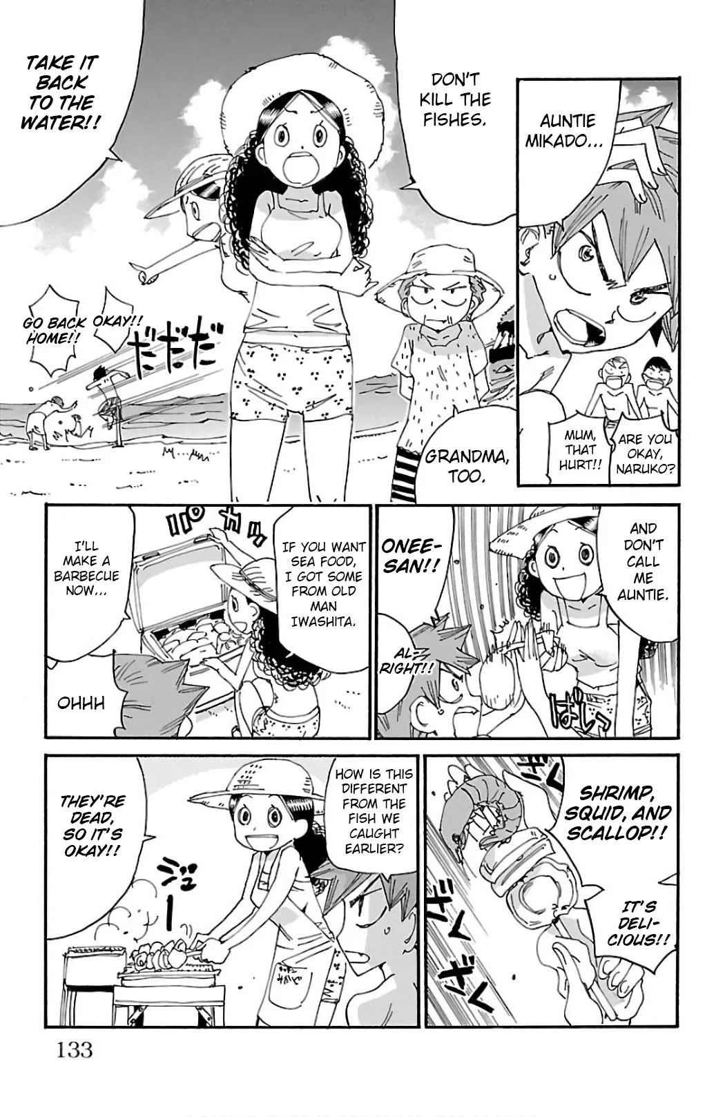 Yowamushi Pedal Chapter 585 page 4