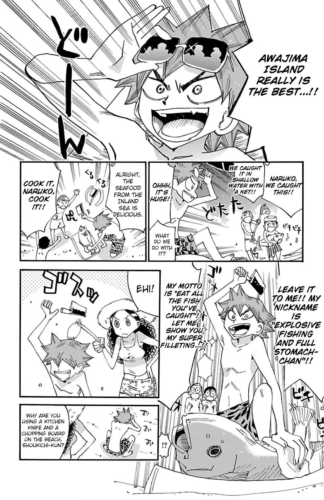 Yowamushi Pedal Chapter 585 page 3