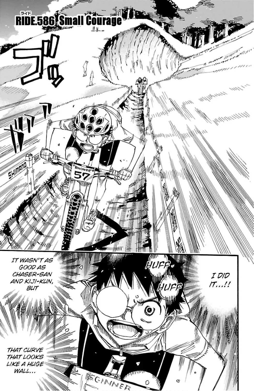 Yowamushi Pedal Chapter 586 page 1