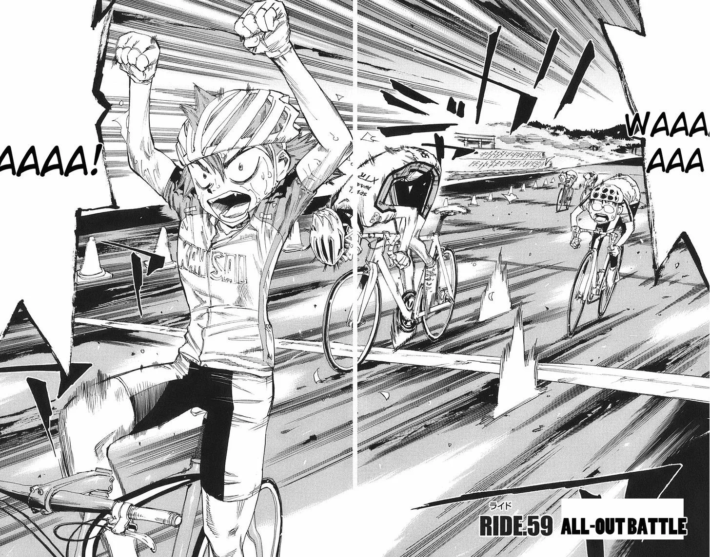 Yowamushi Pedal Chapter 59 page 2