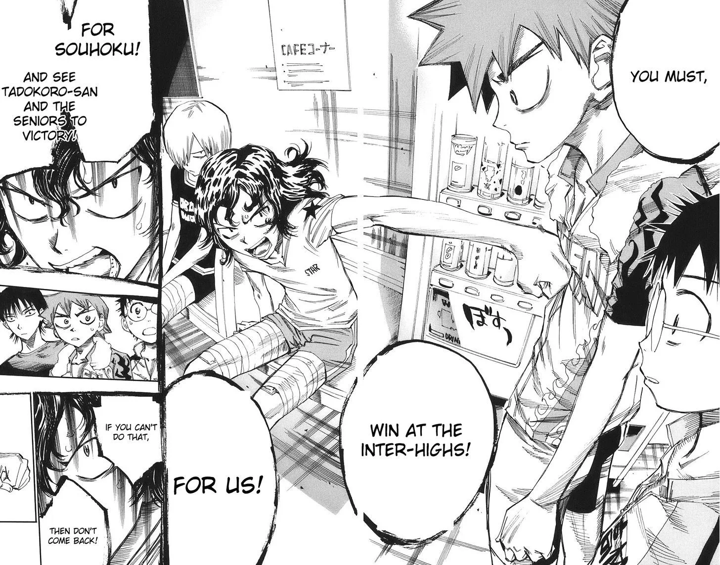 Yowamushi Pedal Chapter 59 page 16