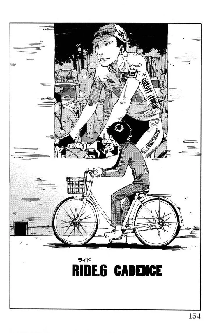 Yowamushi Pedal Chapter 6 page 2