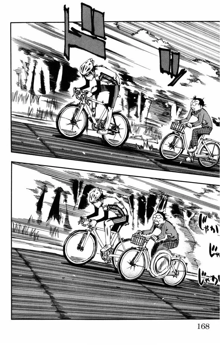 Yowamushi Pedal Chapter 6 page 15