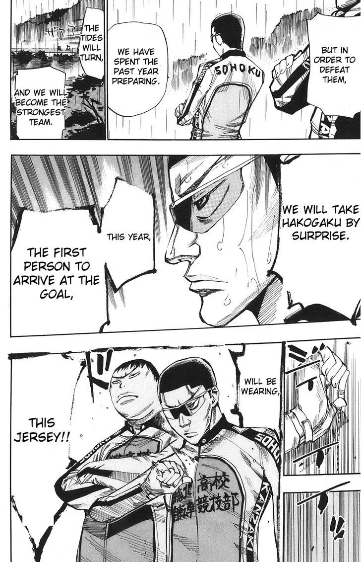 Yowamushi Pedal Chapter 60 page 12
