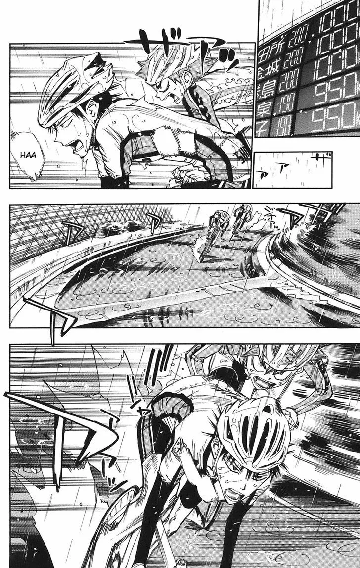 Yowamushi Pedal Chapter 60 page 14