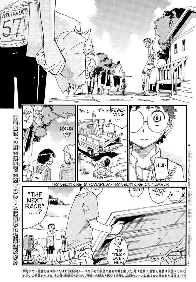 Yowamushi Pedal Chapter 602 page 4