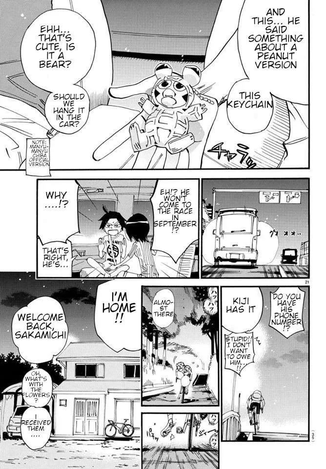 Yowamushi Pedal Chapter 602 page 24