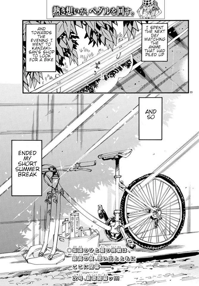 Yowamushi Pedal Chapter 602 page 26