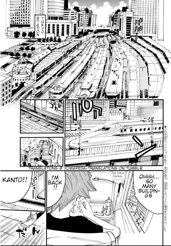 Yowamushi Pedal Chapter 603 page 1