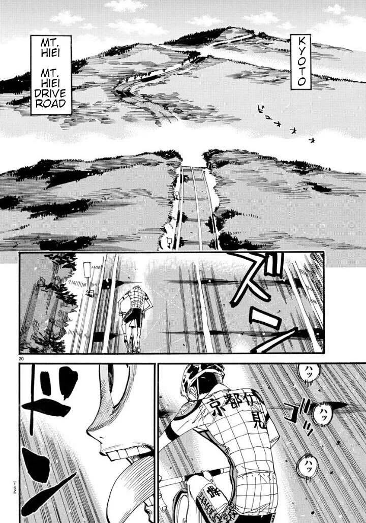 Yowamushi Pedal Chapter 603 page 20