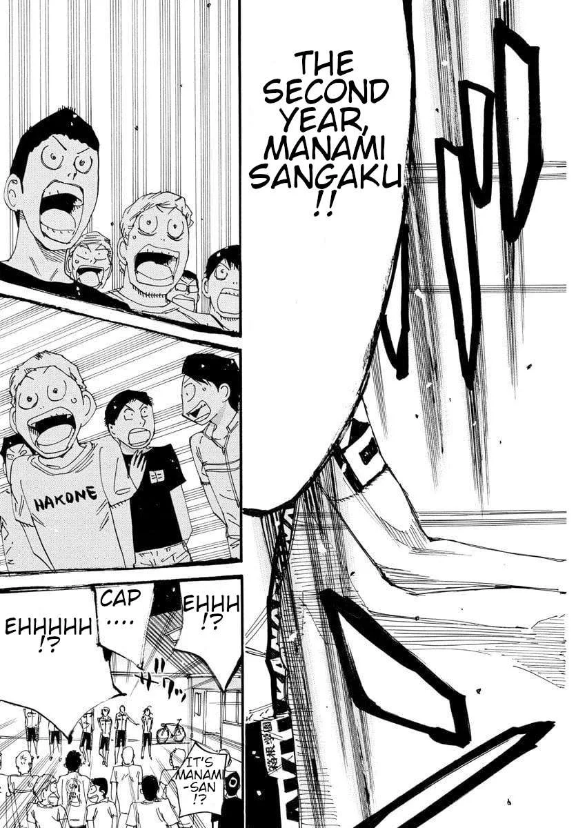 Yowamushi Pedal Chapter 604 page 22