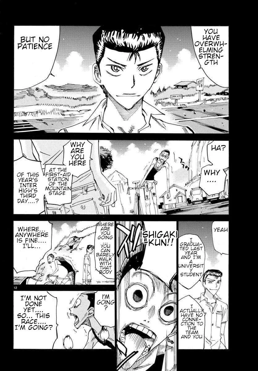 Yowamushi Pedal Chapter 604 page 13