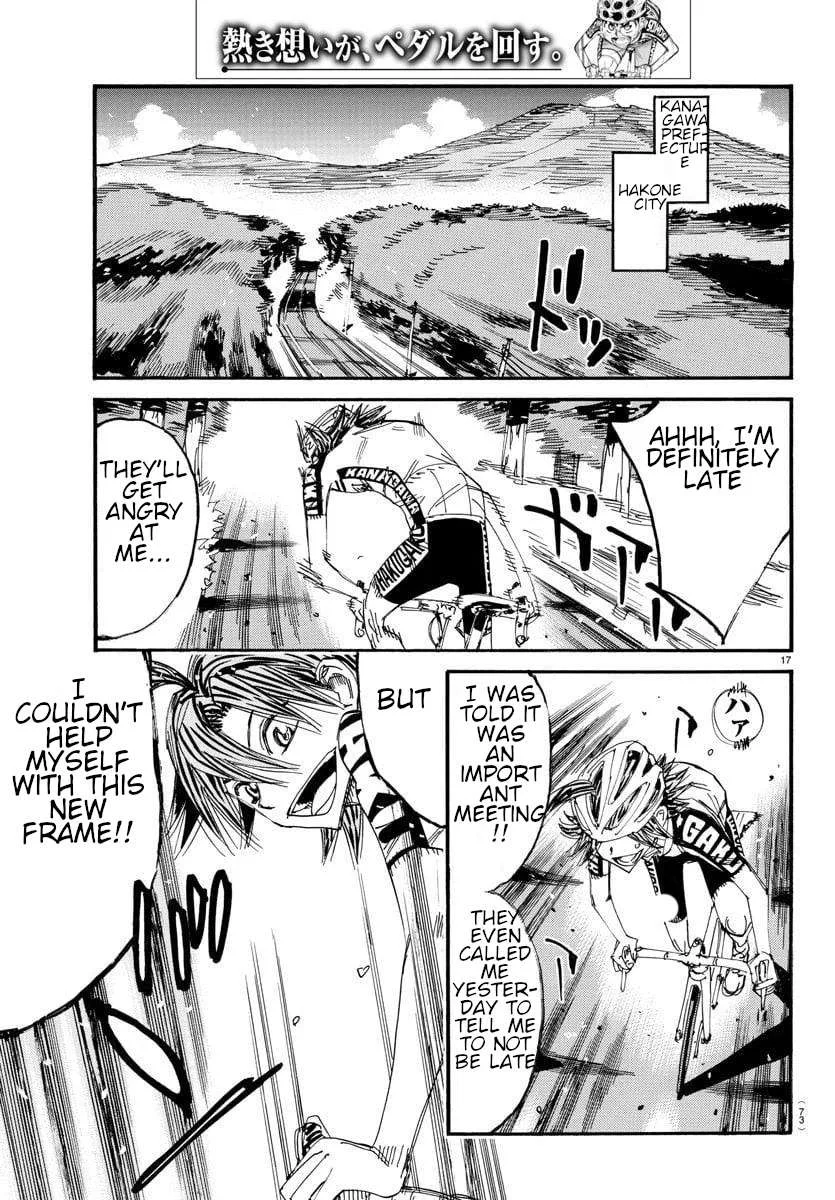 Yowamushi Pedal Chapter 604 page 18